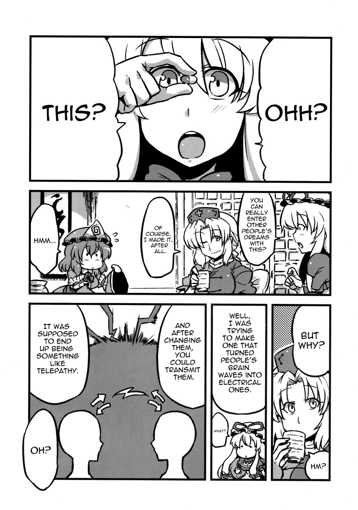 Hakuro Douchuu page 5 full