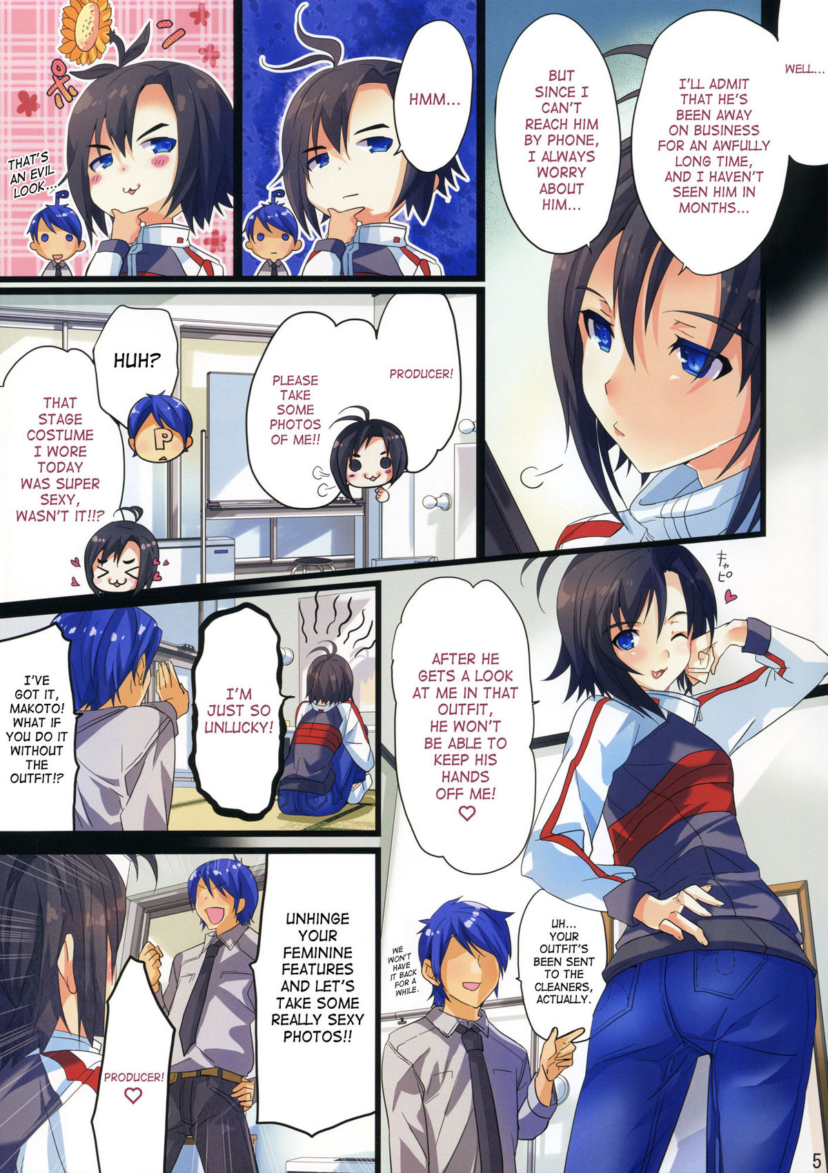 Powerful Otome 2 | Powerful Maiden 2 page 4 full