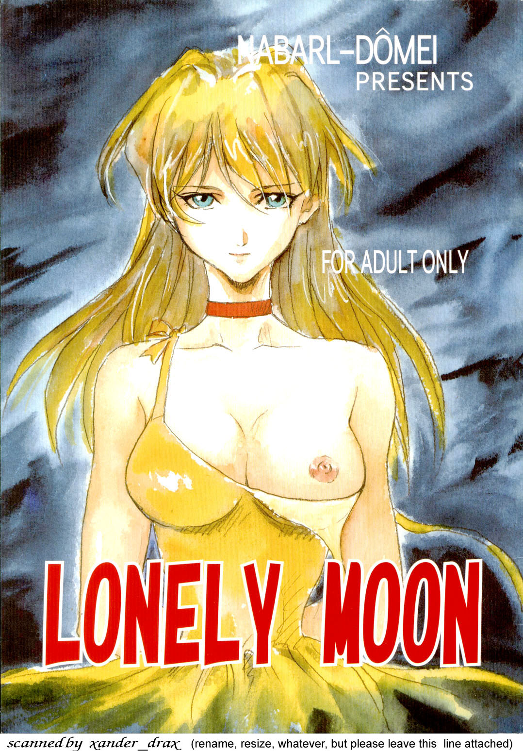 Lonely Moon page 1 full