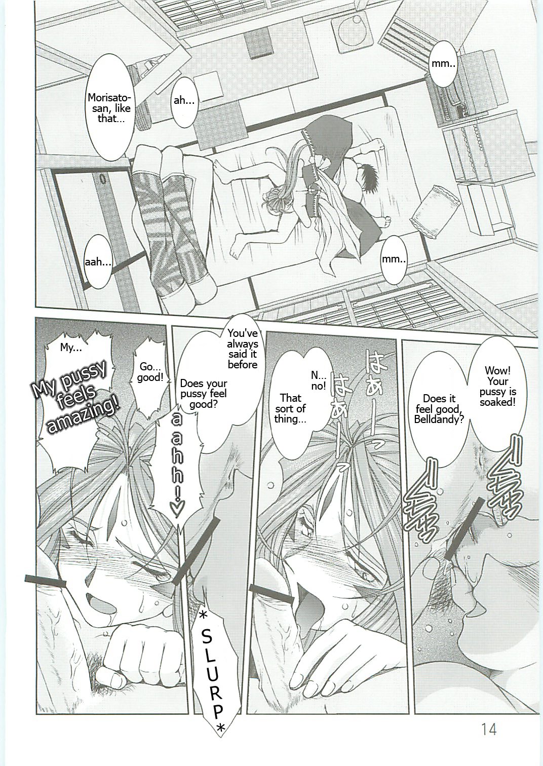 Ah! Reclaim love! ENG page 10 full