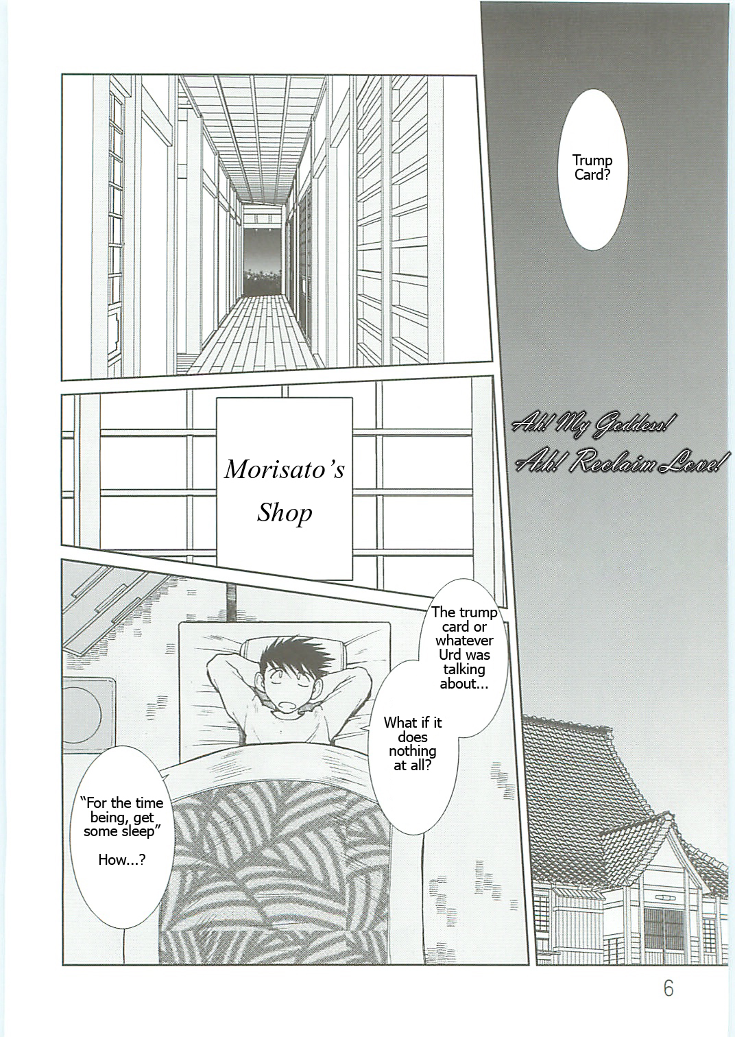 Ah! Reclaim love! ENG page 2 full