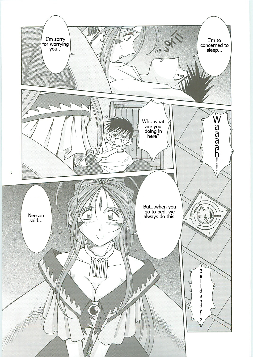 Ah! Reclaim love! ENG page 3 full