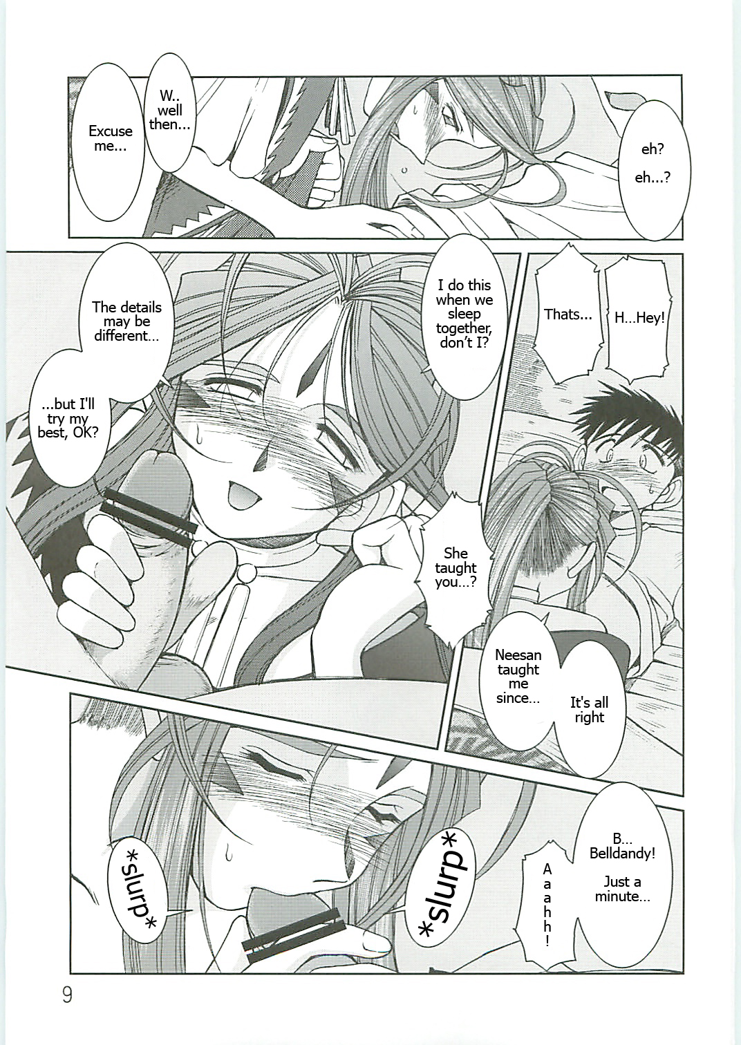 Ah! Reclaim love! ENG page 5 full