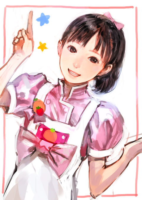 Kishida Mel images collection page 2 full