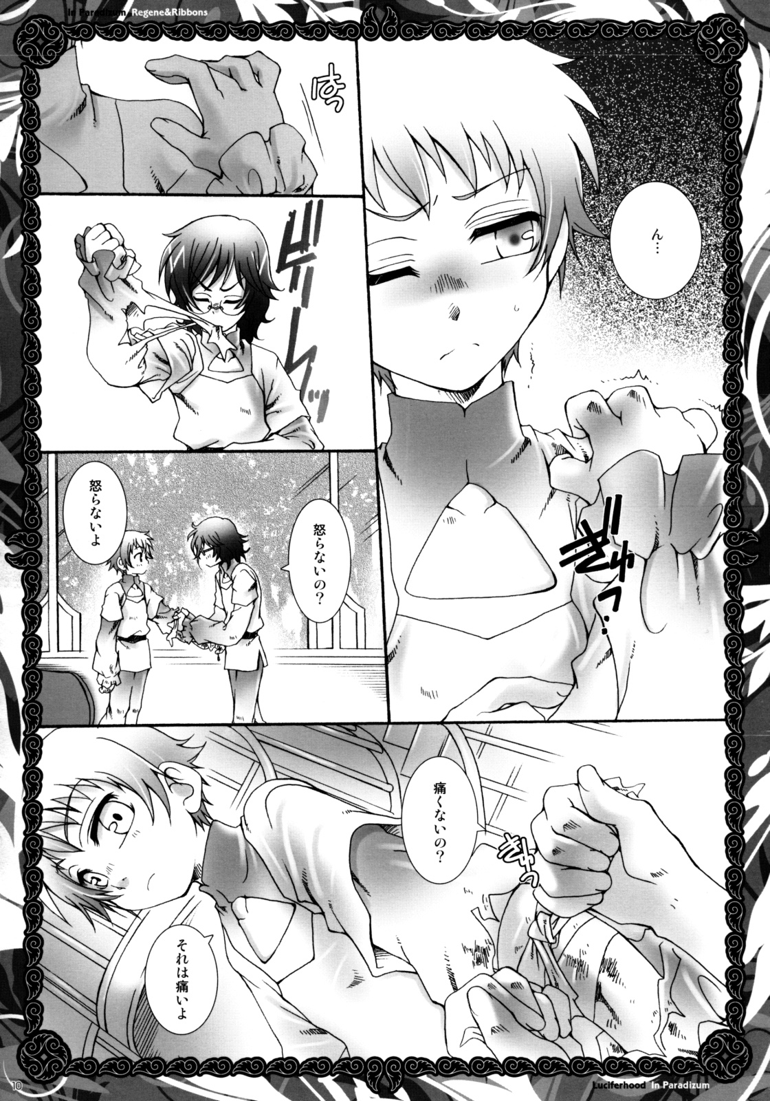 In Paradisum page 9 full