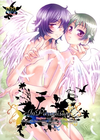 In Paradisum cover