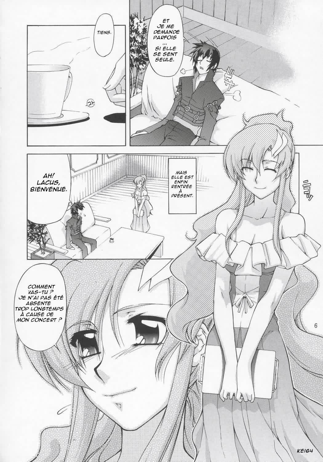 Lacus-san Desutte ne! page 6 full