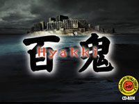 Hyakki page 2 full