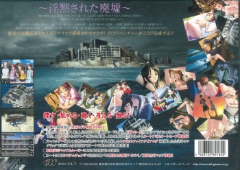 Hyakki cover