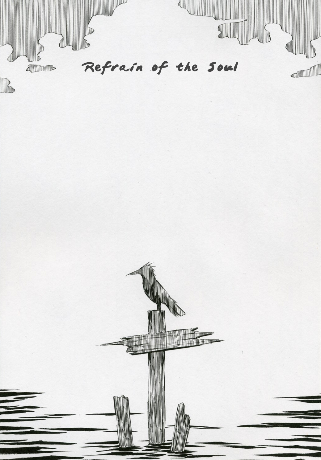 Ayanami Shiro page 2 full