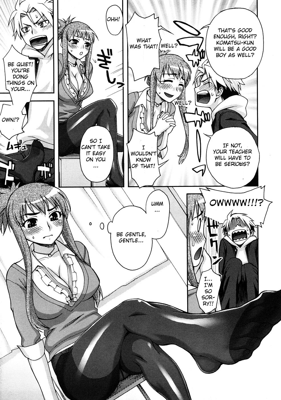 Kyouikuteki Shidou! | Training Guidance! page 7 full