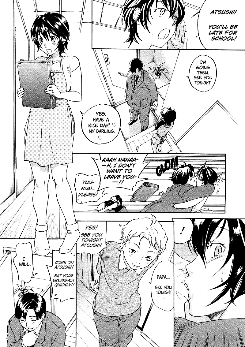 Haitoku no O-niwa | Immoral Garden page 6 full