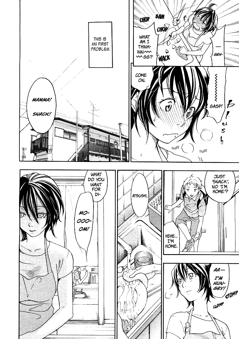 Haitoku no O-niwa | Immoral Garden page 9 full