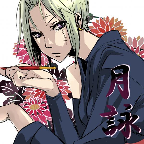 Tsukuyo Gintama page 7 full