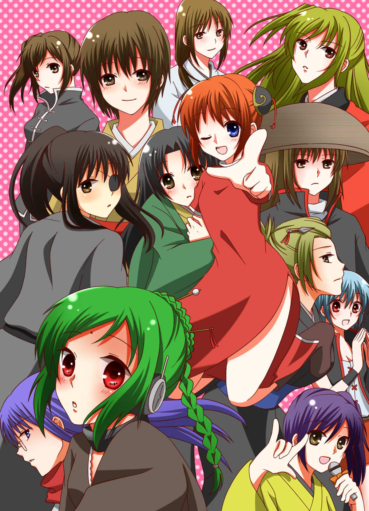 Tsukuyo Gintama page 9 full