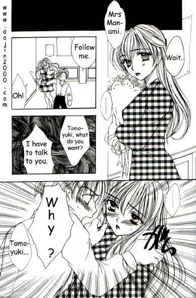 Love Damage page 10 full