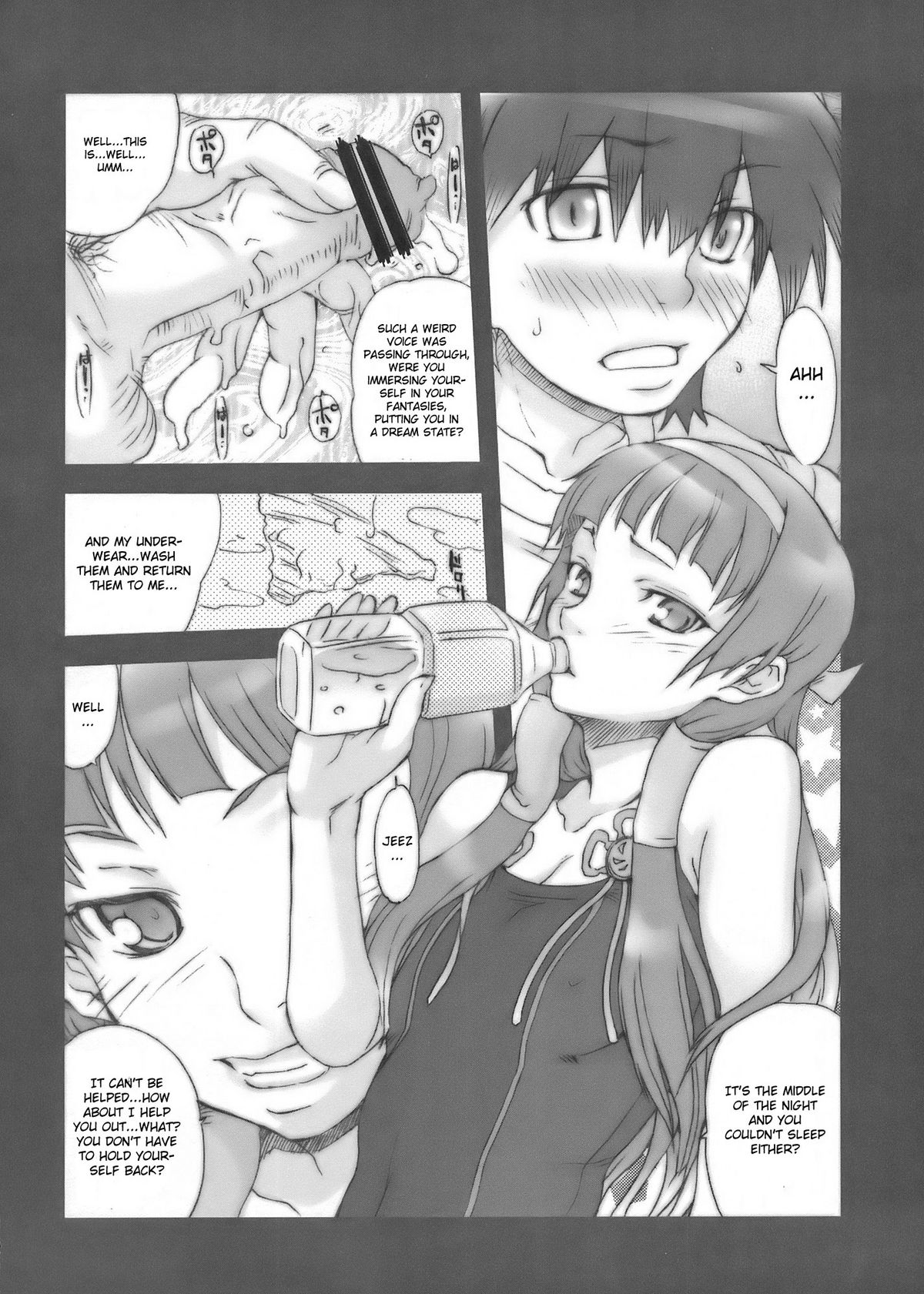 Rare &amp; Status NG page 4 full
