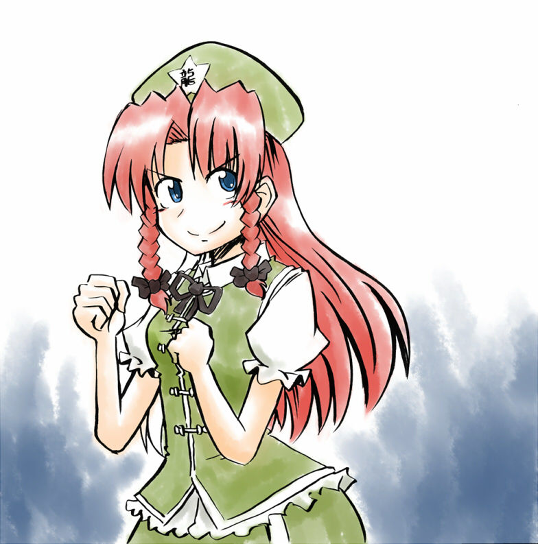 Touhou Project gallery page 2 full
