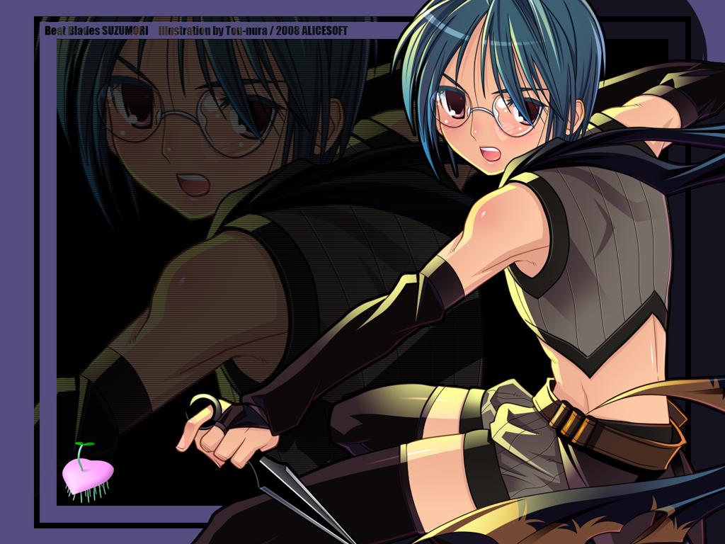 Beat Blades Haruka page 3 full