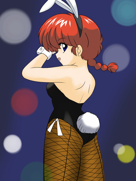 ranma らんま1/2 page 9 full