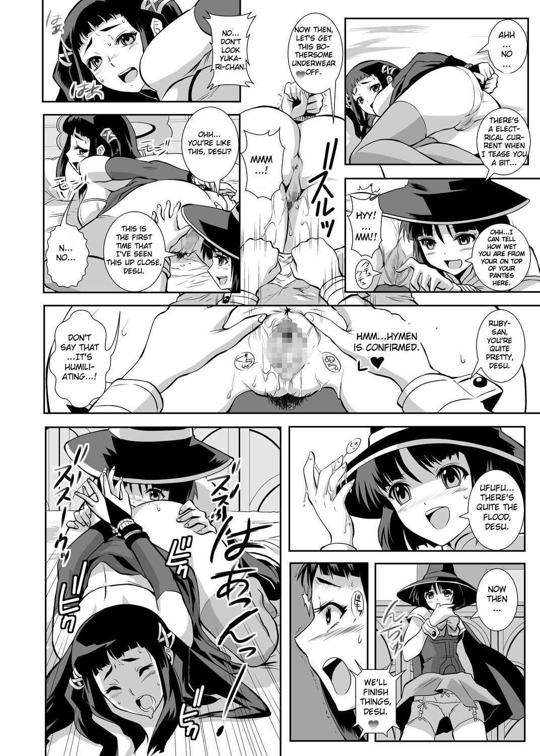 Kapu Kapucchuu to Vampire page 9 full