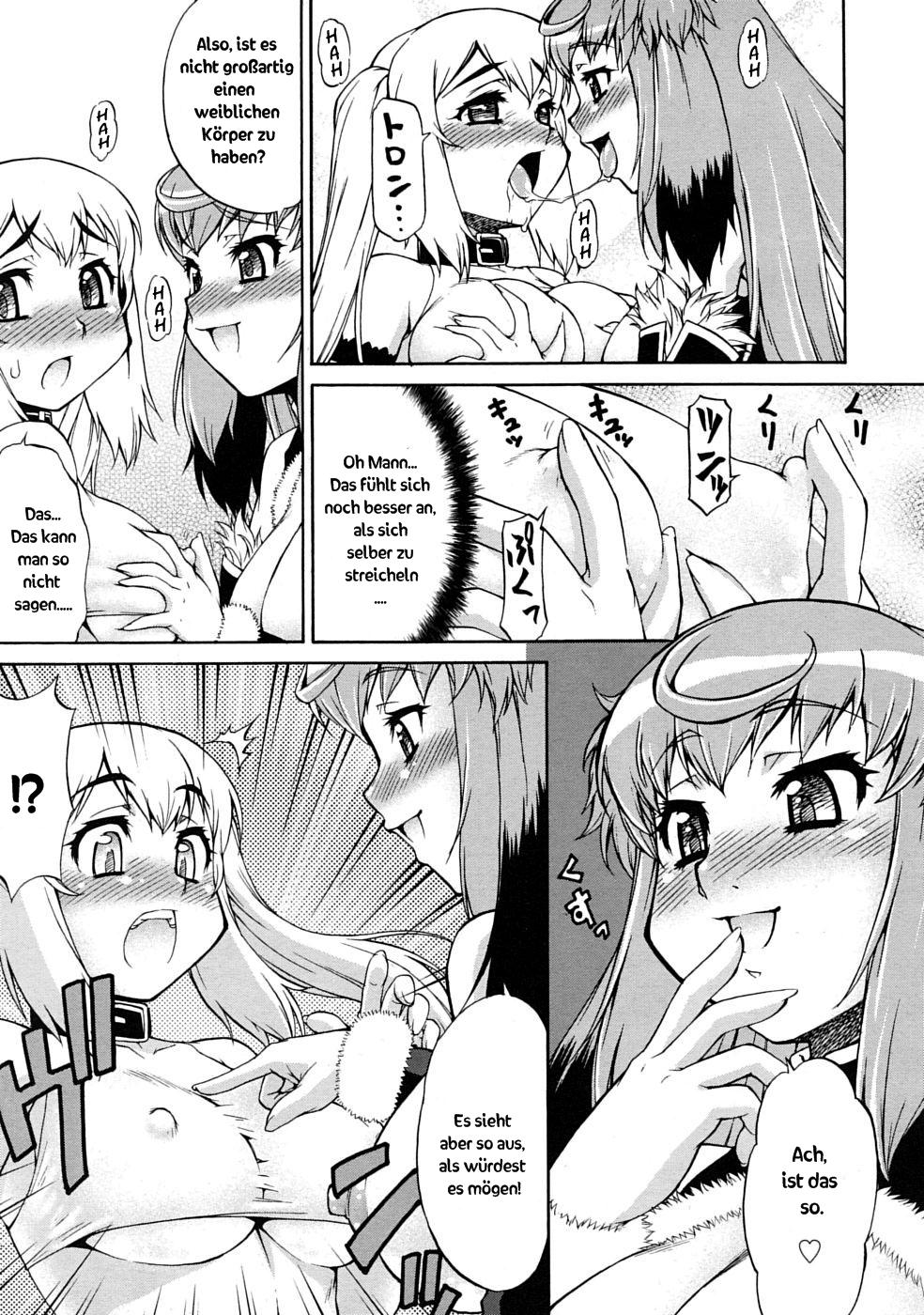 Avatar Trance! | Avatar Transform! 1-2 page 7 full