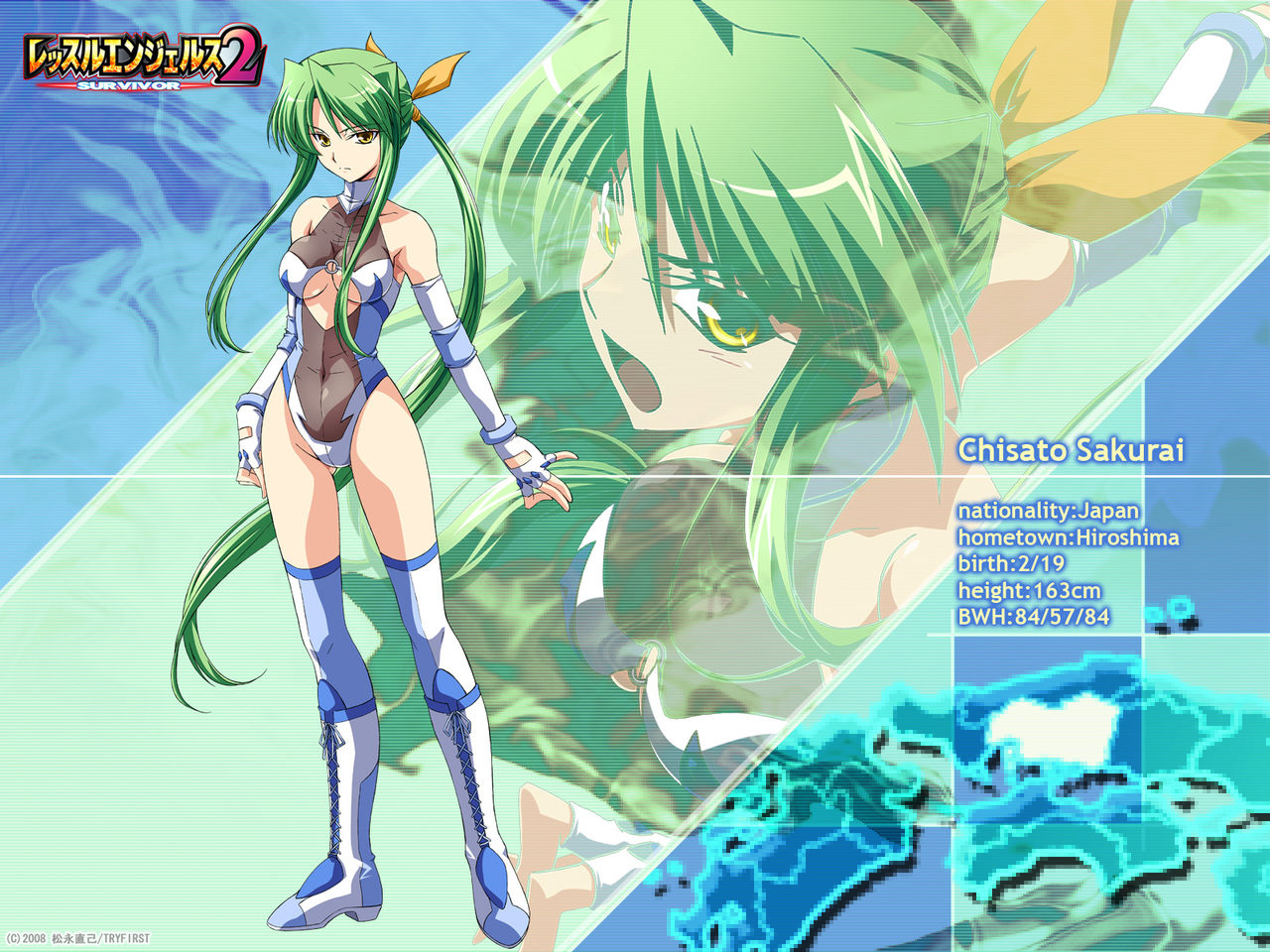 Wrestle Angels Survivor 2 - profile wallpapers page 10 full