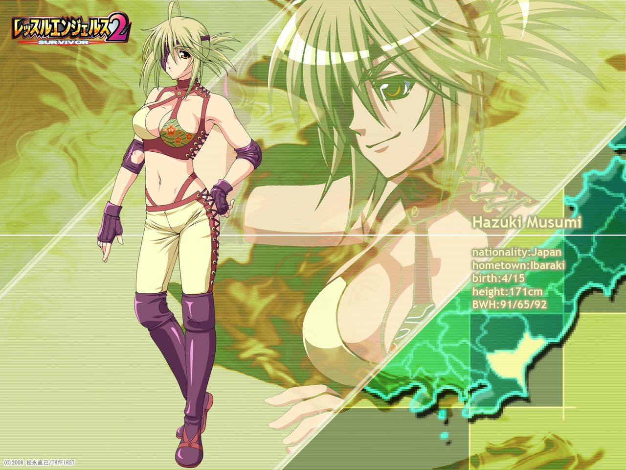 Wrestle Angels Survivor 2 - profile wallpapers page 2 full