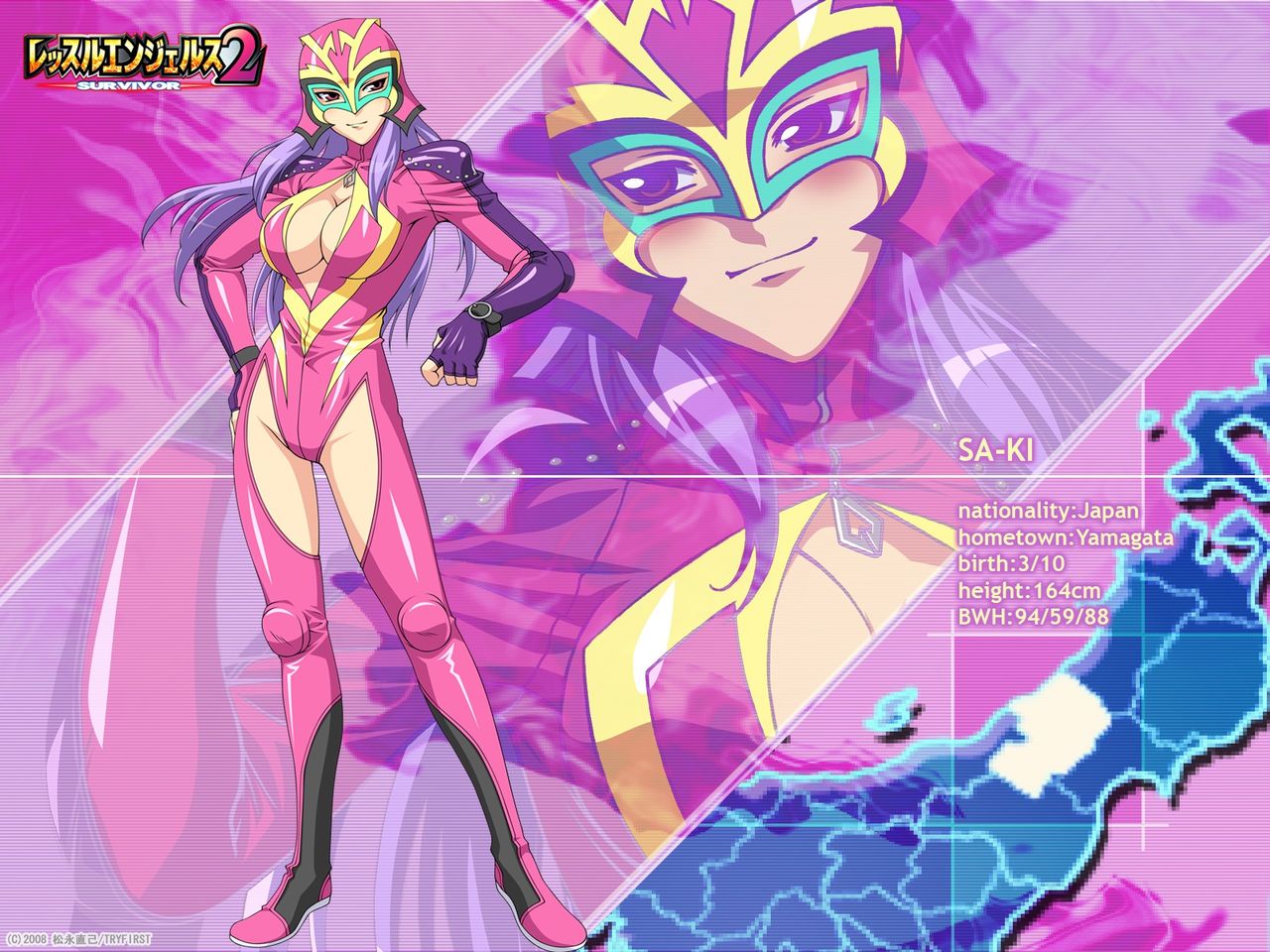 Wrestle Angels Survivor 2 - profile wallpapers page 3 full