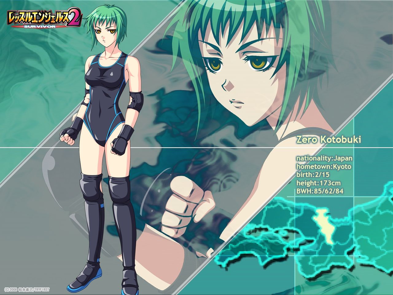 Wrestle Angels Survivor 2 - profile wallpapers page 4 full