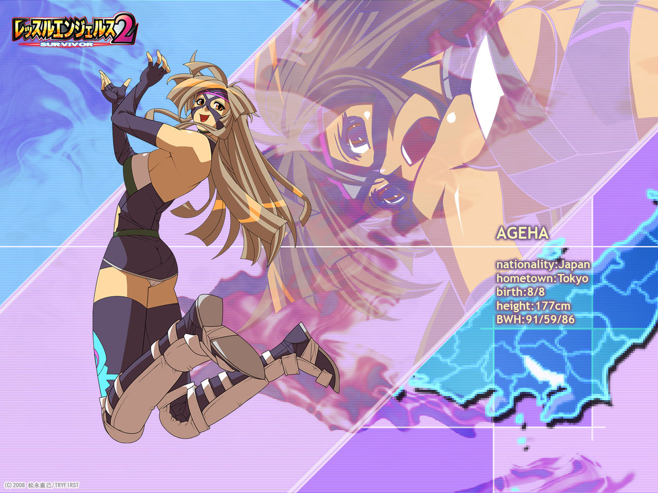 Wrestle Angels Survivor 2 - profile wallpapers page 5 full