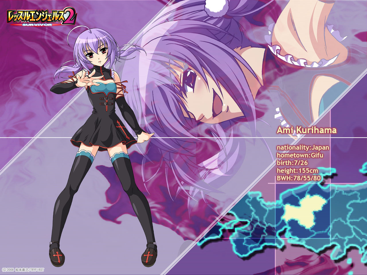 Wrestle Angels Survivor 2 - profile wallpapers page 6 full