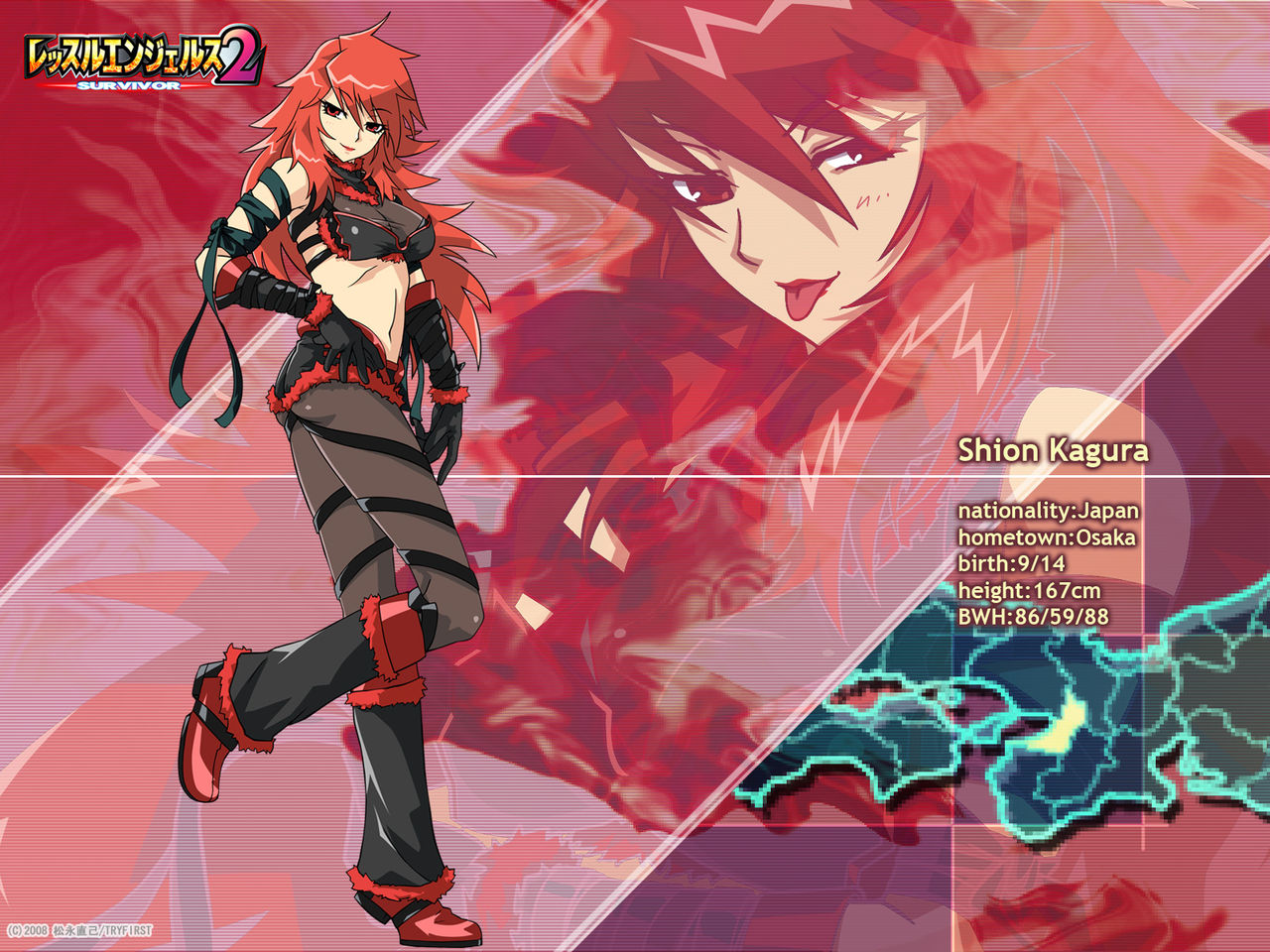 Wrestle Angels Survivor 2 - profile wallpapers page 7 full