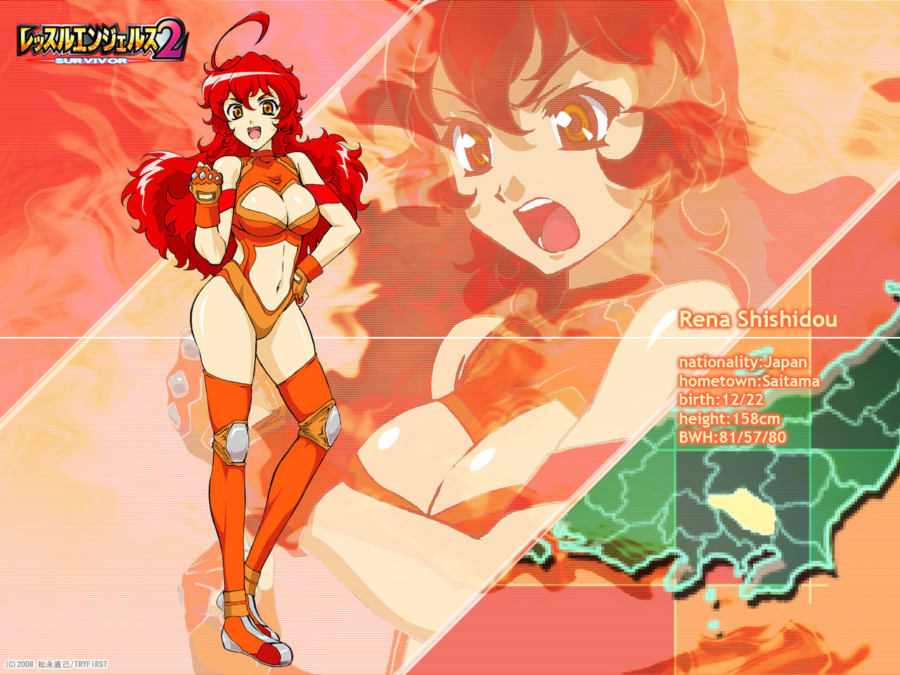 Wrestle Angels Survivor 2 - profile wallpapers page 9 full