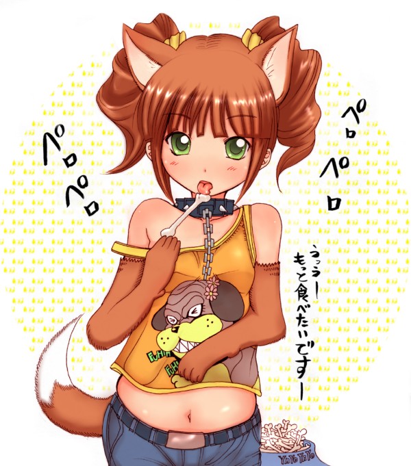Artist: Tomo Shibi page 4 full