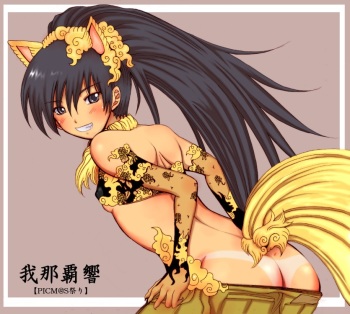 Artist: Tomo Shibi cover