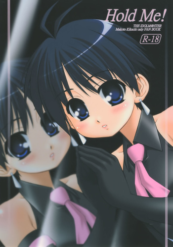 Hold Me! cover