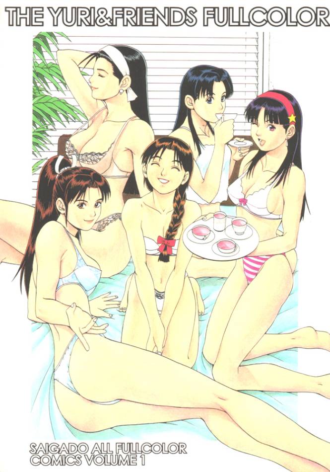 Random Saigado pics page 7 full