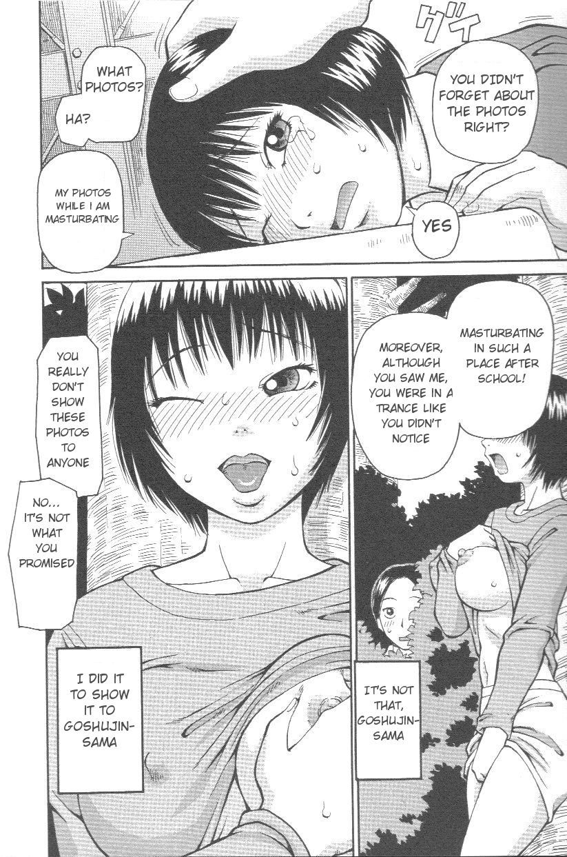 Kowaremono page 4 full