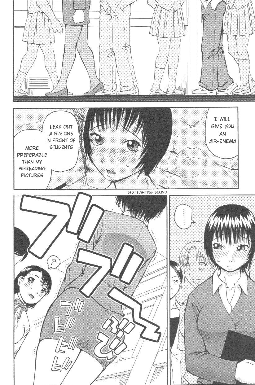 Kowaremono page 6 full