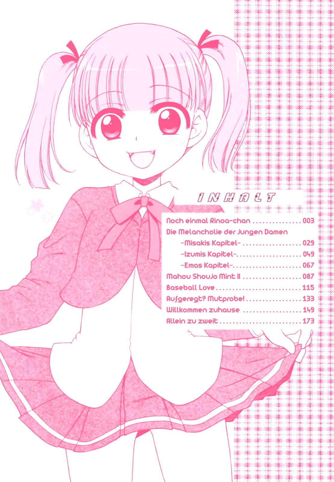 Ojohsama no Himitsu - The Secret of the Young Lady page 6 full