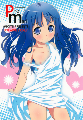 Pre-mari cover