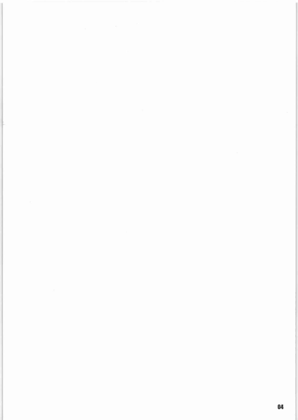 You Fail Me page 3 full
