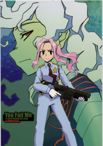 You Fail Me cover