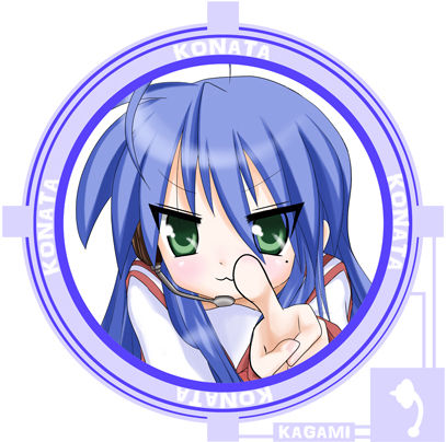 minna no kagami2 page 1 full