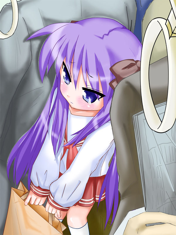 minna no kagami2 page 10 full
