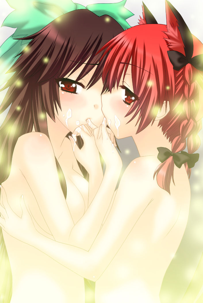 - Artist - Saki Chisuzu page 7 full