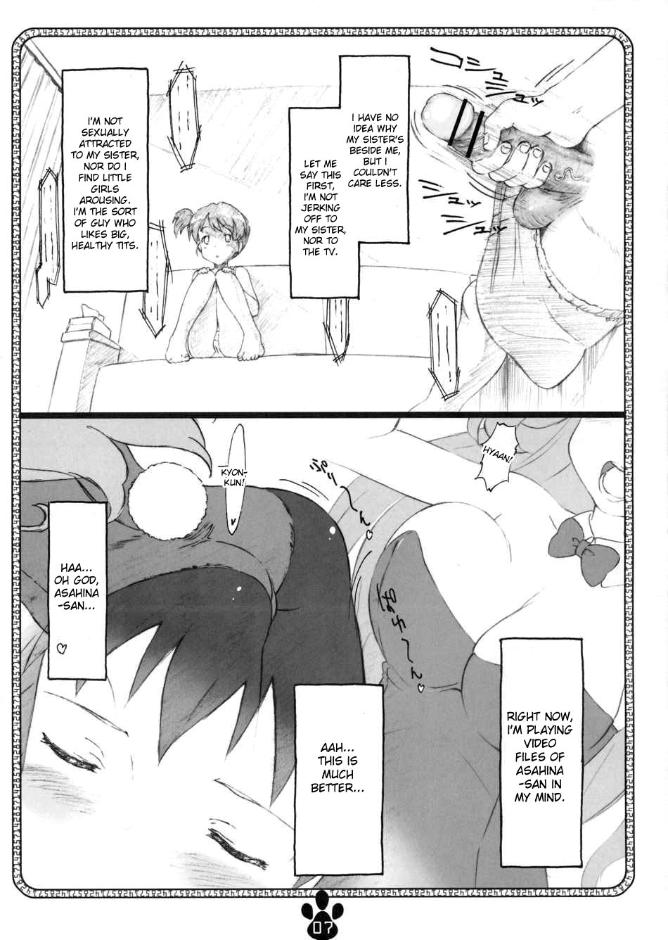 possibility 1/15532 page 6 full