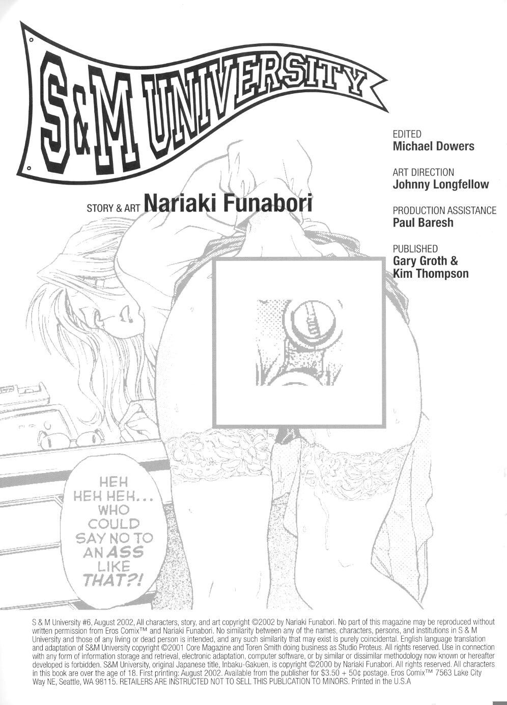 S &amp; M University  No.6 page 3 full