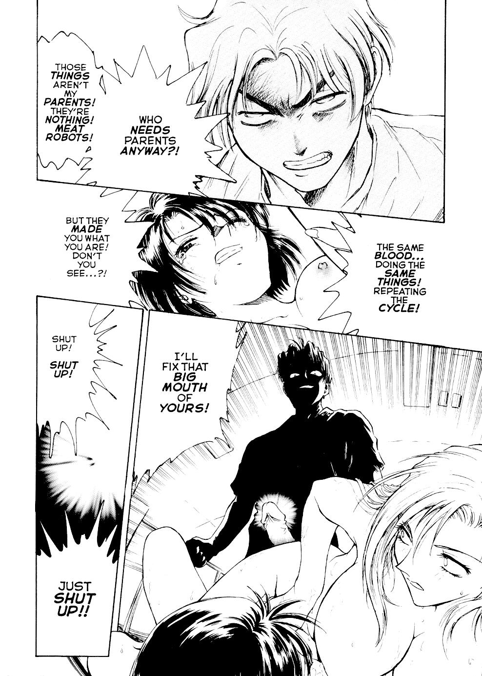 S &amp; M University  No.6 page 5 full